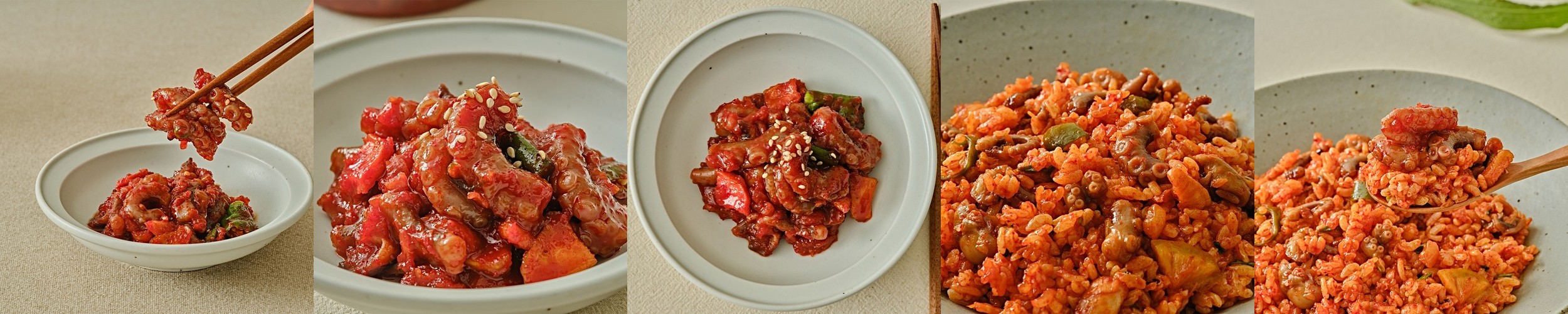 여수 나래식품 금오도 방풍장아찌 800g 방풍나물 국내산