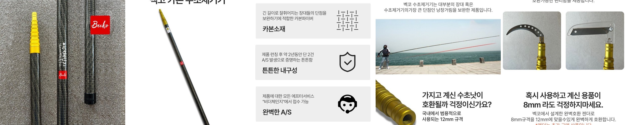 리사이클러 낚시줄감개 낚시줄 감기 라인 와인더 스풀러 릴감기 버전1