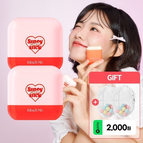 베베숲 고보습 스킨케어 수딩앤모이스춰 로션 300ml 1+1개 외 크림+사은품