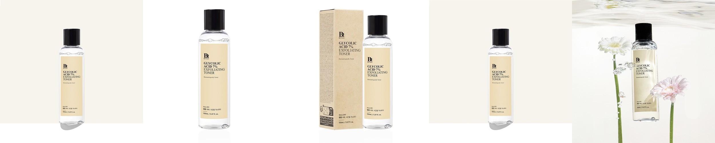 [10월 네이버PICK] 벤튼 글라이콜릭애씨드 7% 토너 얼굴각질제거제 150mL 페이스 피지녹이는제품
