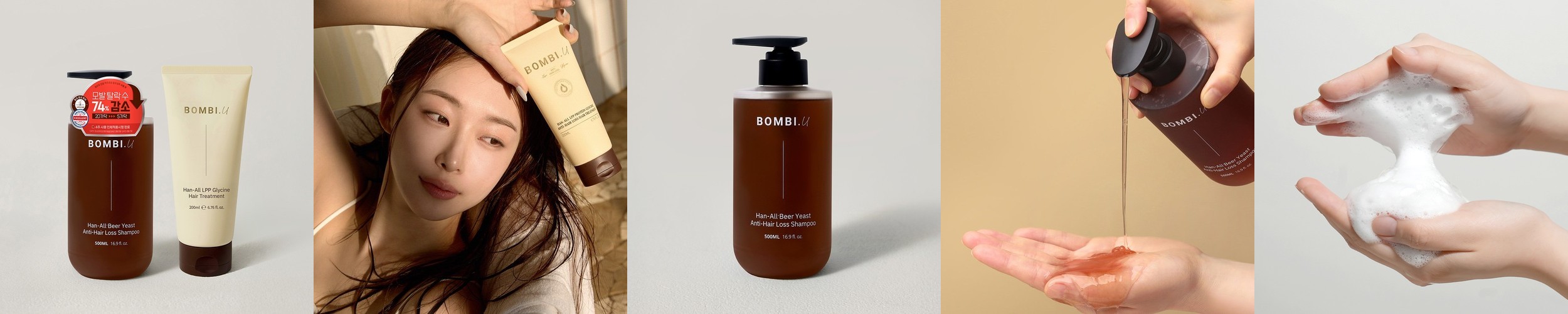 1+1 살림백서 오브제 지성 두피 탈모 샴푸 1000ml 남자 여자 어성초 약산성 대용량