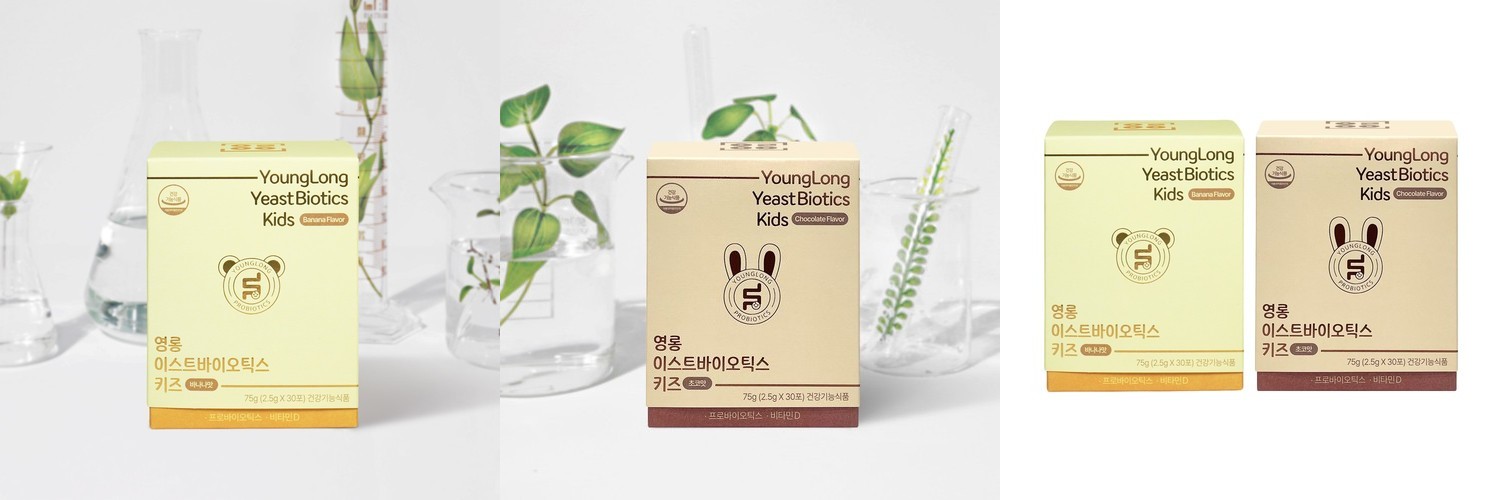 [3포 체험 이벤트] 차전자피 보다 비움온 프리미엄 식이섬유 1일 1포