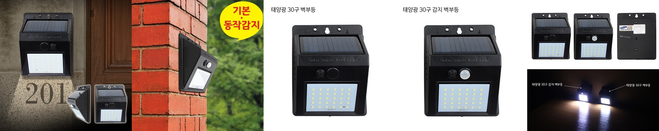 [포토리뷰이벤트] [키스킨증정] [N배송] 로지텍코리아 공식 솔라 K980 수신기미포함 무선 블루투스 키보드