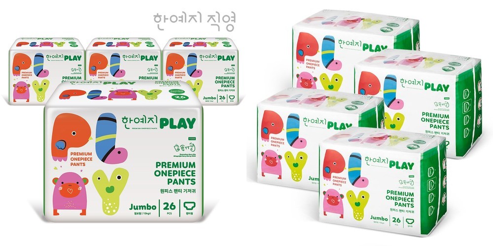 쿠르잠 맞춤 낮은베게 편안한 에어코일 건강 베개