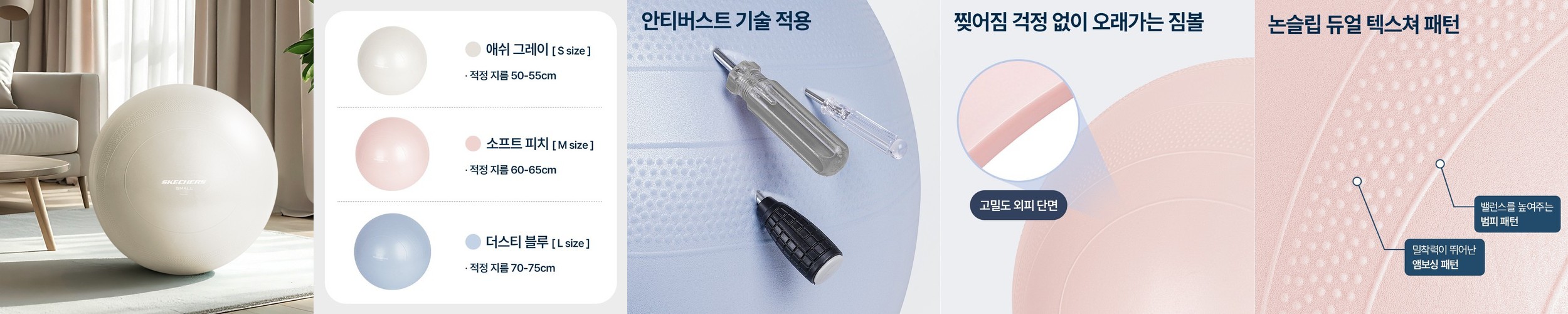 튼튼맘스 예비맘 양치 세트 (임산부치약 2개 + 칫솔 1개) 임신축하선물