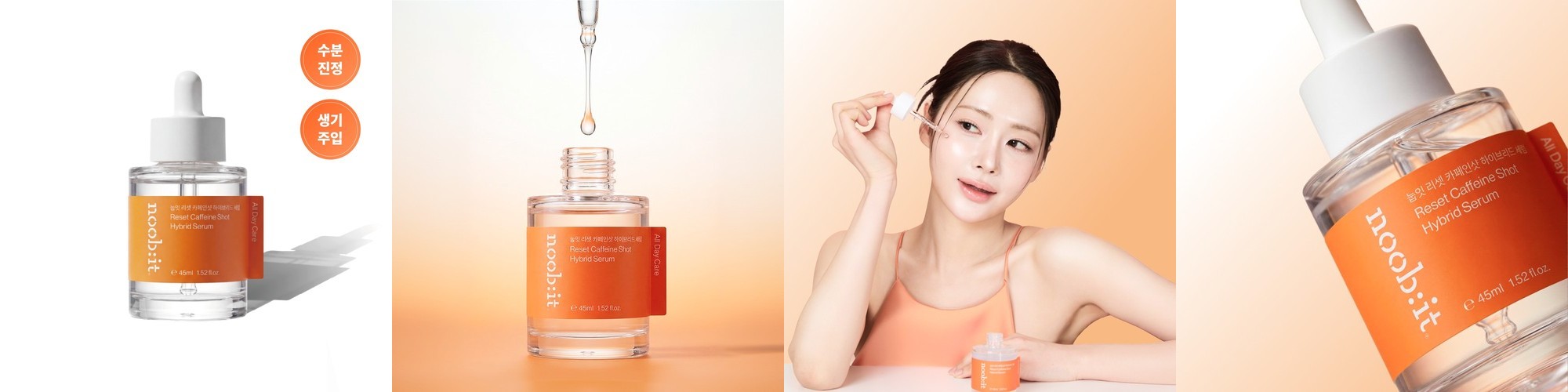 크리스마 더마랩 약산성 수분 진정 토너 500ml 2개