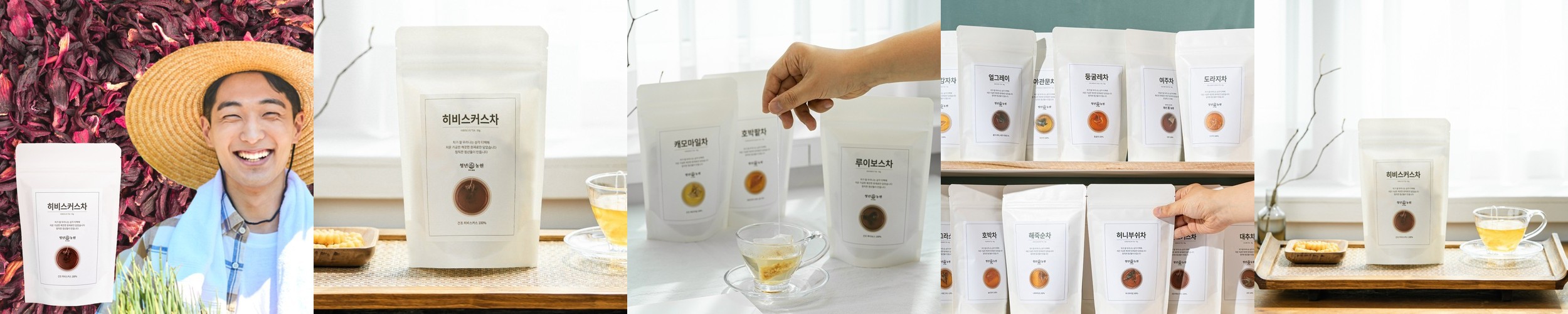 힘나힘바이오 신나는잠깨 120ml 10병 / 1박스