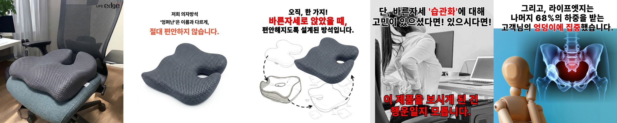 그랜레스트 발칸 3단 접이식 메모리폼 매트리스 토퍼 10cm 그레이 SS(슈퍼싱글)
