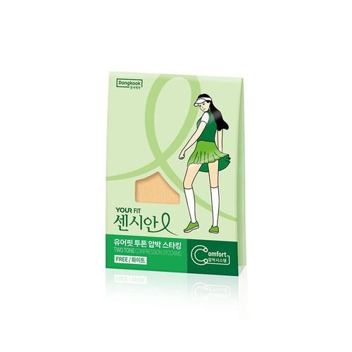 베일리화이트 봄 가을 투톤 자외선차단 보정 원라인 골프 스타킹