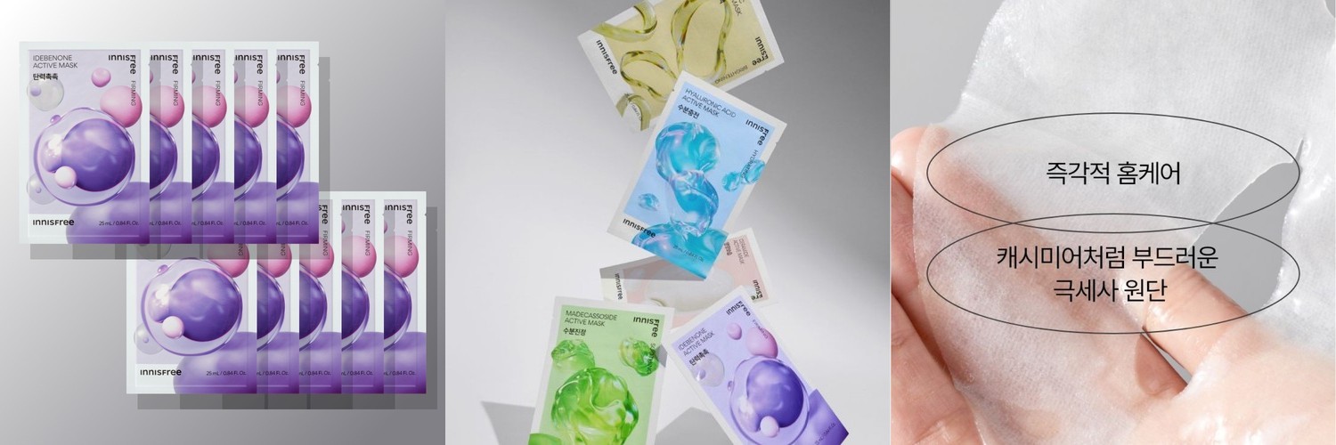 크리스마 더마랩 약산성 수분 진정 토너 500ml 2개