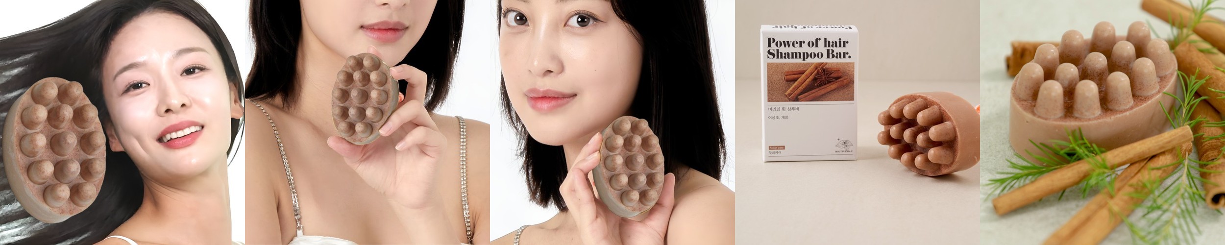 크리스마 더마랩 약산성 수분 진정 토너 500ml 2개