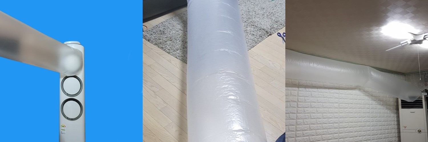 천장형에어컨바람막이 무타공 시스템 에어컨 실링팬 바람개비 날개 순환팬 윈드바이저