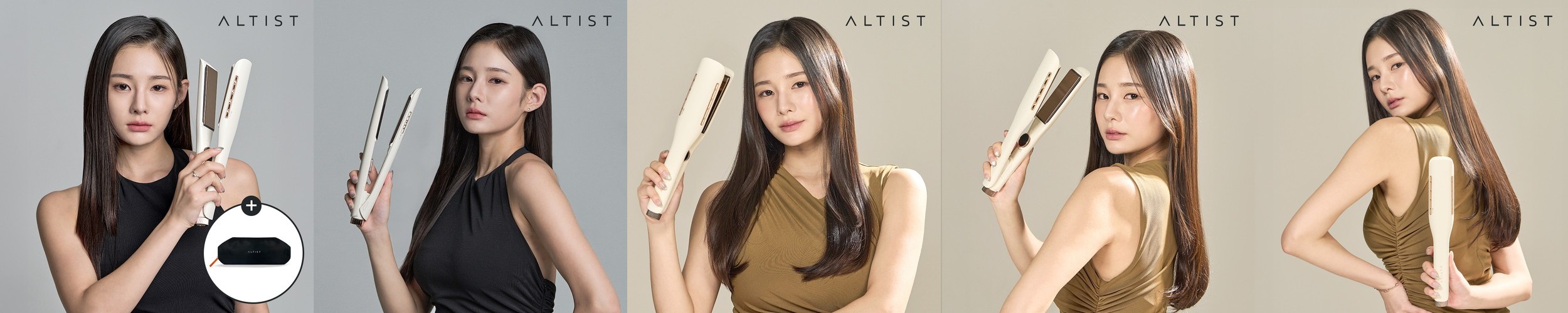 [알티스트]실키매직 클리닉 와이드 고데기 이온맥스 판고데기 매직기 AB-FIO38HBD