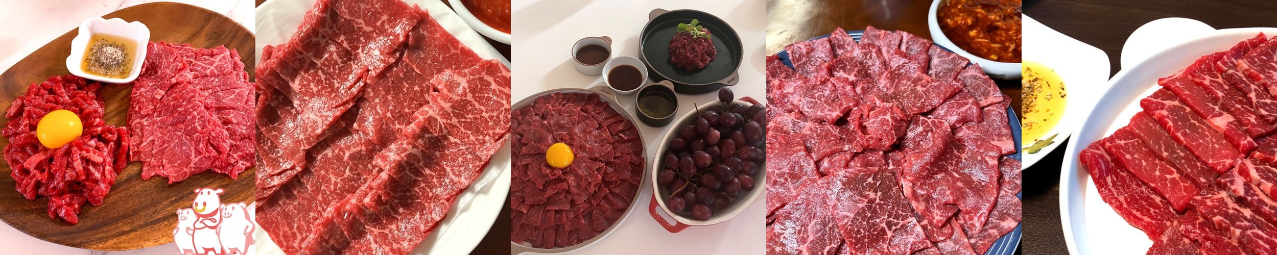 이음한우 대구 뭉티기 택배 당일도축 생고기 육사시미 냉장배송 소고기 150g 300g