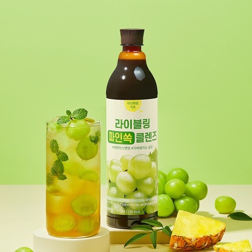 핑크퐁 비오맘 젤리케어 어린이 칼슘 칼마디 영양제 젤리 샤인머스켓맛 20g, 15개
