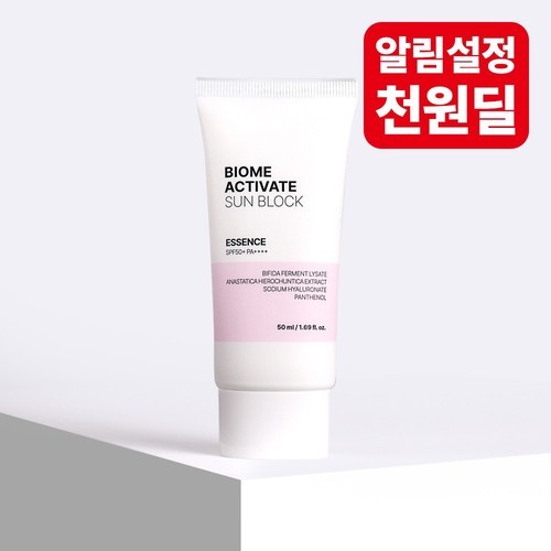 [천원딜] [정가 9,600원] [니들액션 300] 스피큘 세럼 [30ml] 초강력 모공케어 탄력부스팅 피부결개선