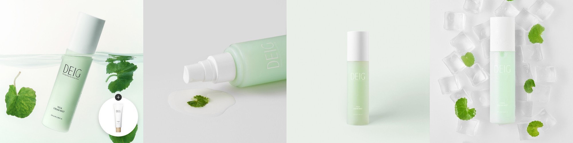 블루폴 콜라겐 앰플 미스트 저자극 수분충전 보습 주름 미백 스킨케어 100ml, 1개