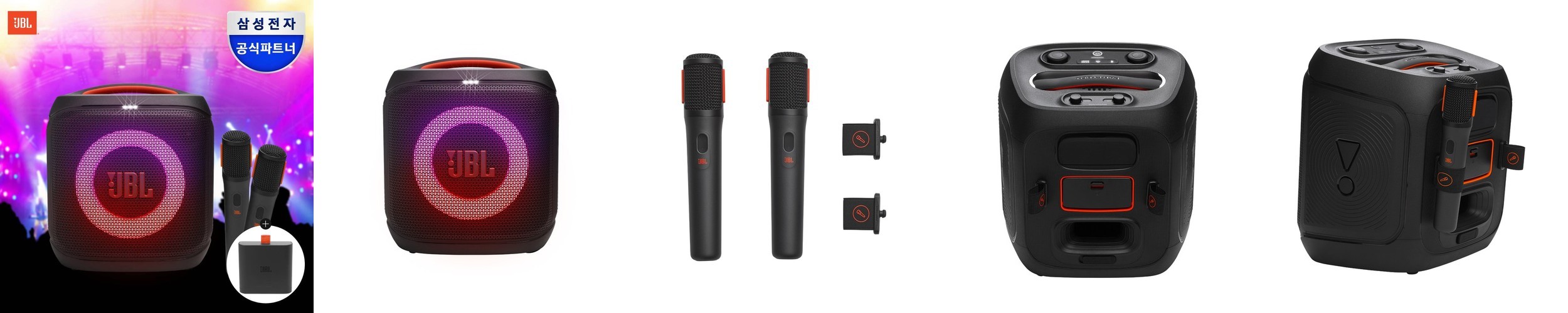 삼성전자 JBL PARTYBOX STAGE 320 파티박스 블루투스스피커 블랙+마이크 패키지