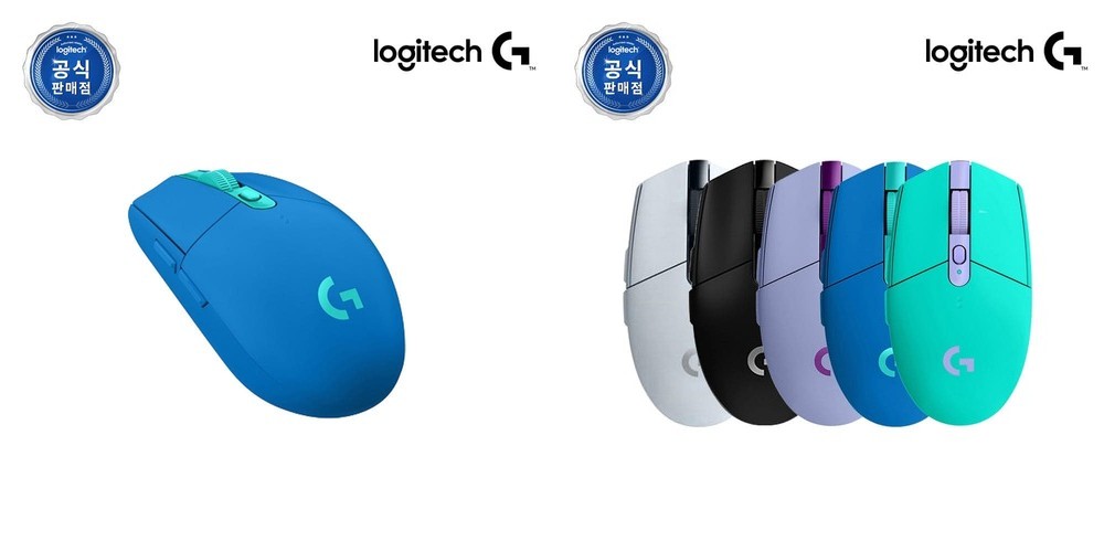 로지텍코리아 공식 G304 LIGHTSPEED 게이밍 마우스 라일락
