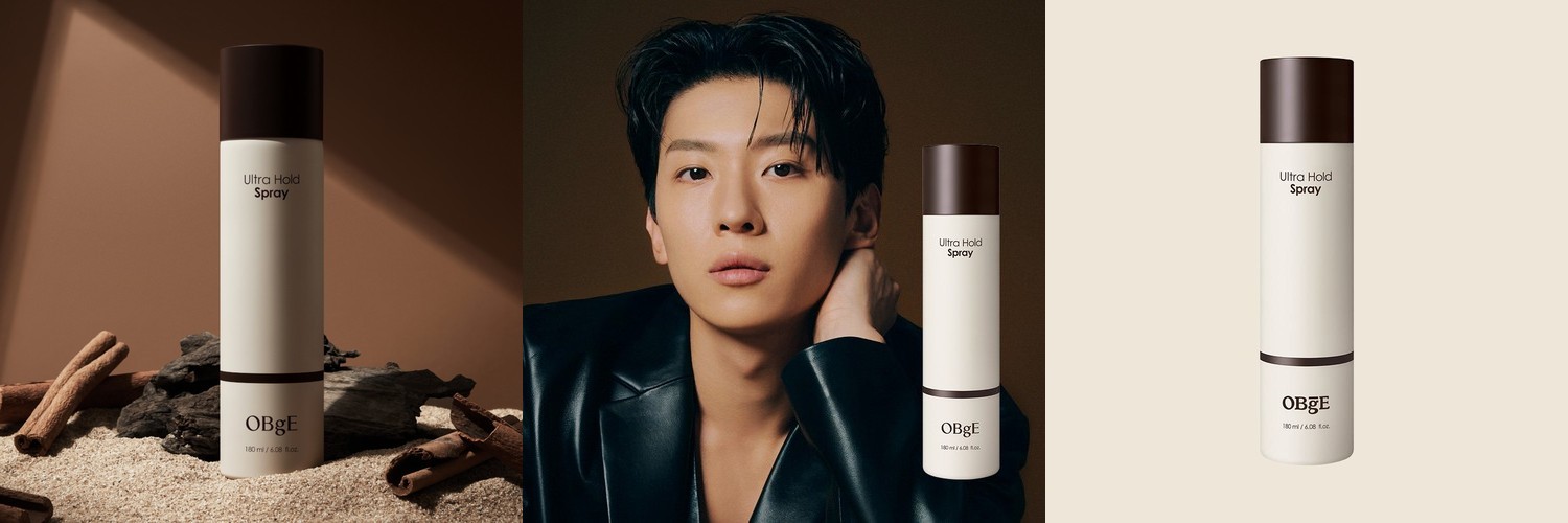 [2개] 나드 퍼펙트 스타일링 헤어 픽서 200ml