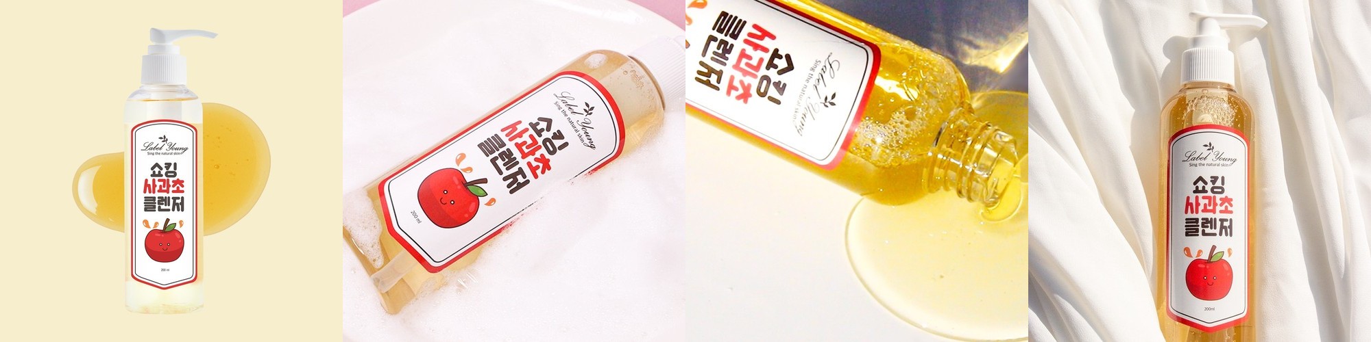 아리얼 애플사이다 pH 밸런싱 약산성 폼 클렌징 150ml, 1개