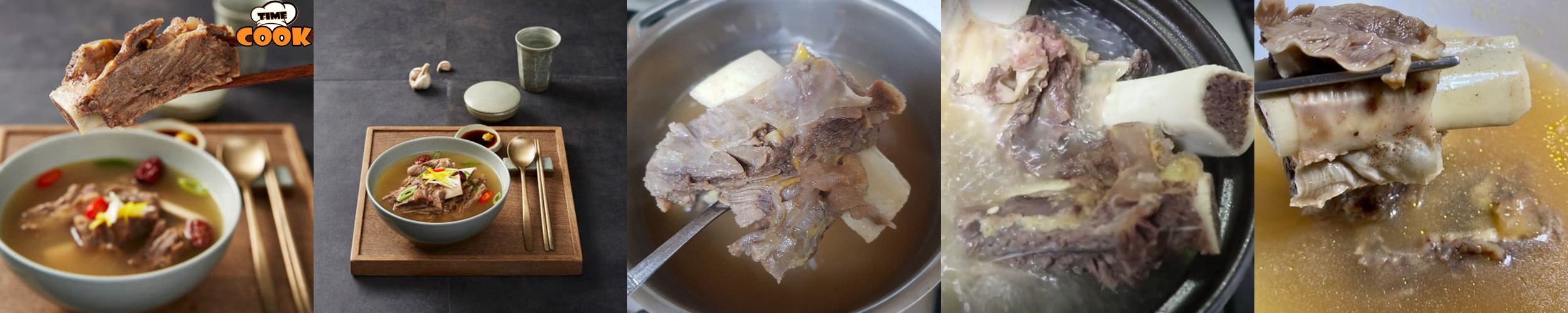 [타임쿡] 왕갈비탕 800g 보양식 진한국물