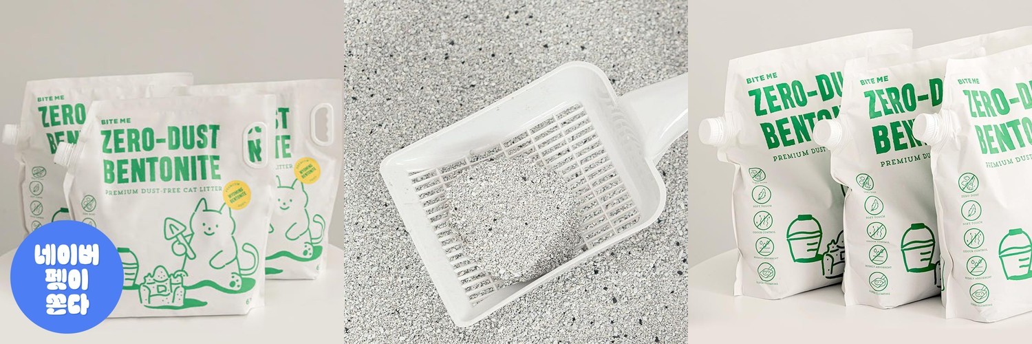 [3팩 SET/정기구독가능] 제로더스트 벤토나이트 고양이 모래 18kg (6kgX3개)