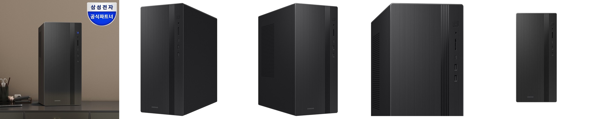 [혜택가 199만] 삼성 올인원 프로 DM970AGA-L71A 16GB, 512GB 인텔 울트라7 4K 일체형 올인원 디자인용 대학생 AI PC