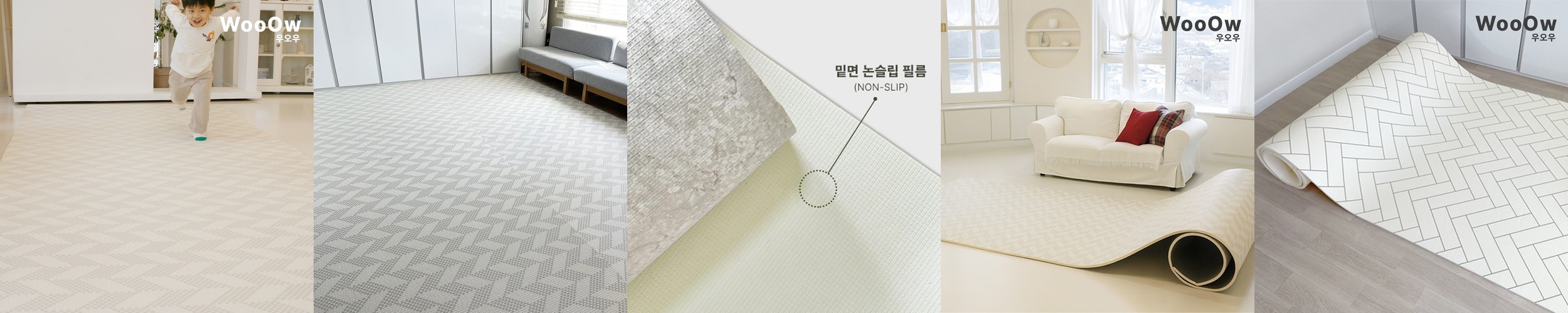 PE 롤매트 냉기차단 층간소음 셀프시공 틈새 복도 거실 베란다 재단 놀이방매트