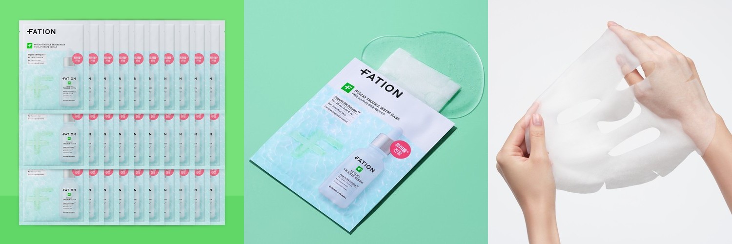 파티온 노스카나인 트러블 세럼 마스크 25ml 30매