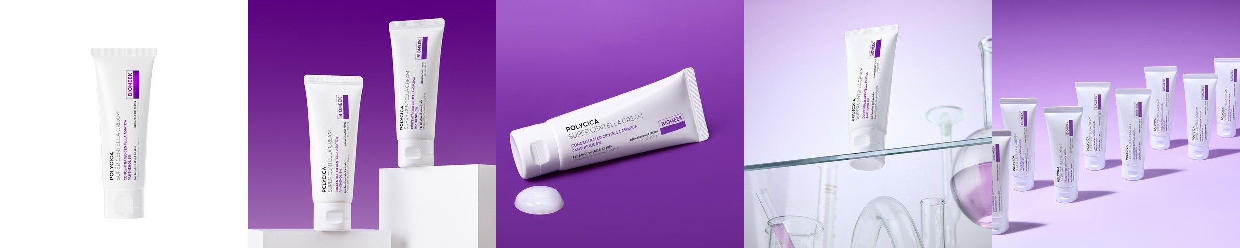 멜라닌 방패 크림 멜라톤크림 멜라토닝 기미 잡티 핑크기미크림 언코드 30ml, 1개
