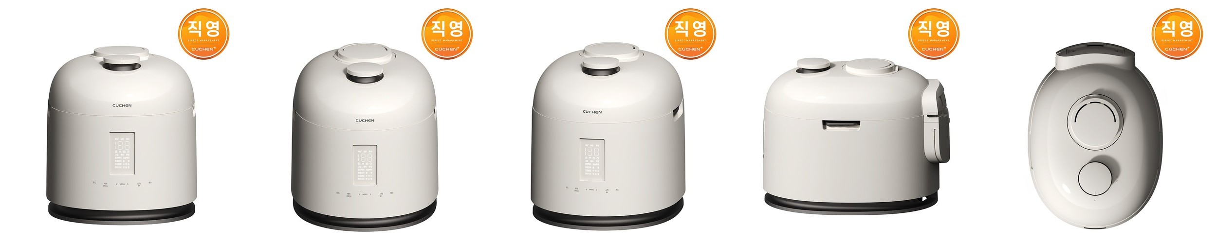 보랄 더 키친 IH 5분 압력밥솥 2L 통3중 스텐 가마솥 누룽지 쾌속취사 BR-PC210