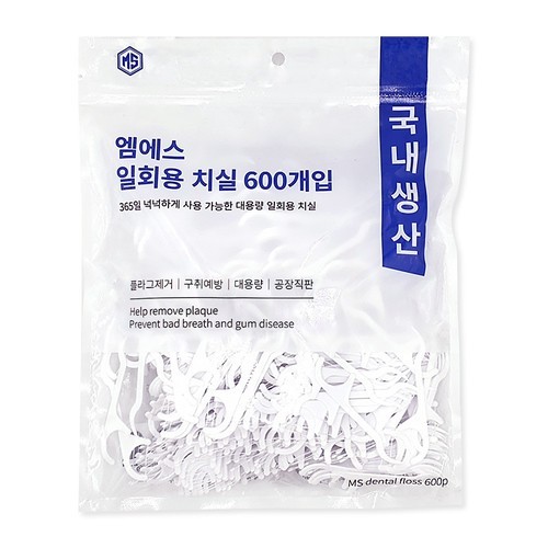 오라덴스 개별포장 일회용 치실 Y형, 100개입, 3개