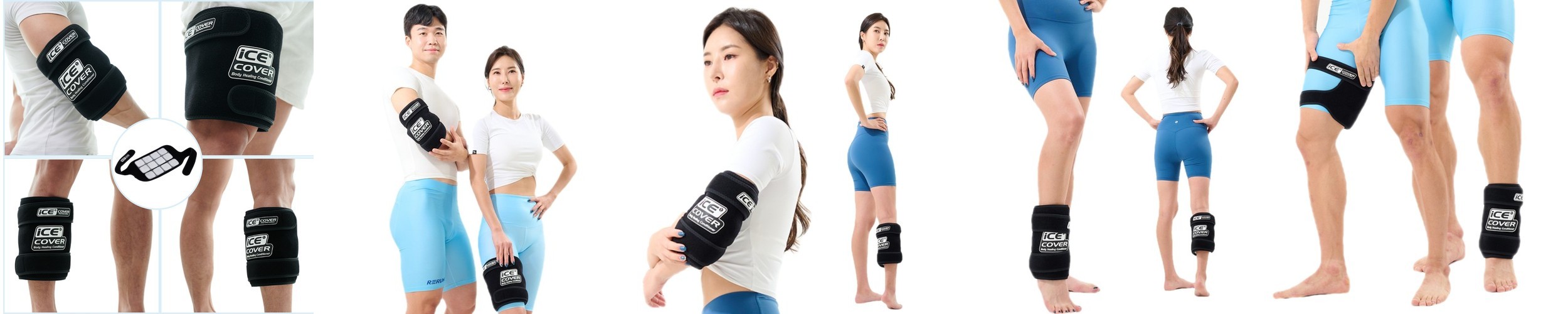 7일내효과없으면100%환불 레오클린2개세트 성인 엉덩이 허벅지 안쪽 청결제