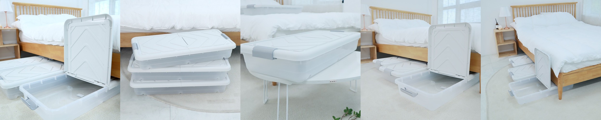 핫버튼 언더베드 리빙박스 14cm 침대 아래 밑 수납 서랍 긴수납함 붙박이장 정리