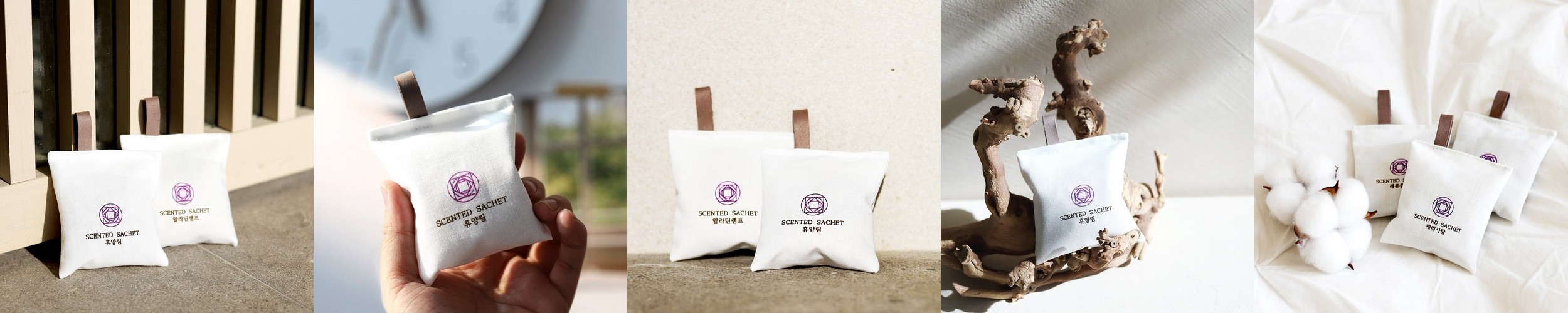 존스블랜드 프래그런스 젤 방향제 4가지 향 실내용 선물포장