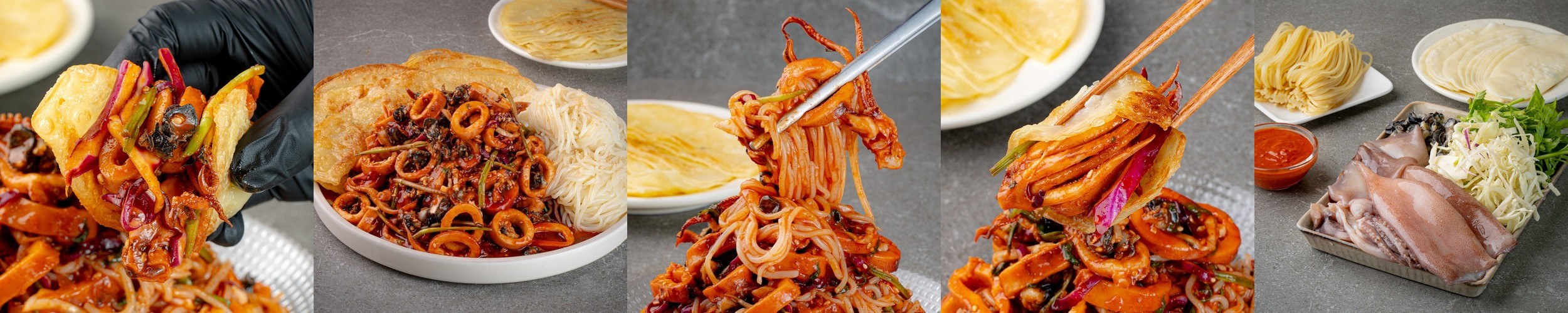 일주일반찬 대용량 국내산 오이지무침 450g 가정식 수제 반찬