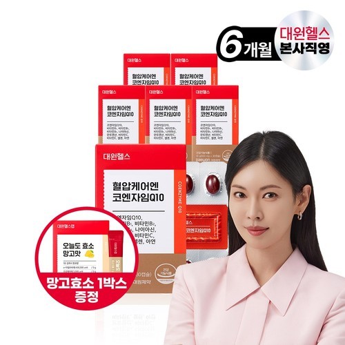 주문제작 아크릴 인서트 팬트리 선반 공간 분리 나눔 다용도 무타공 좁은 보조 한샘 리바트