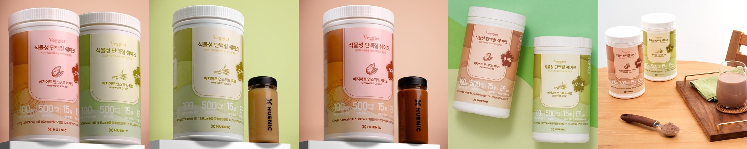 플라이밀 단백질 쉐이크 파우치 초코, 45g, 7개