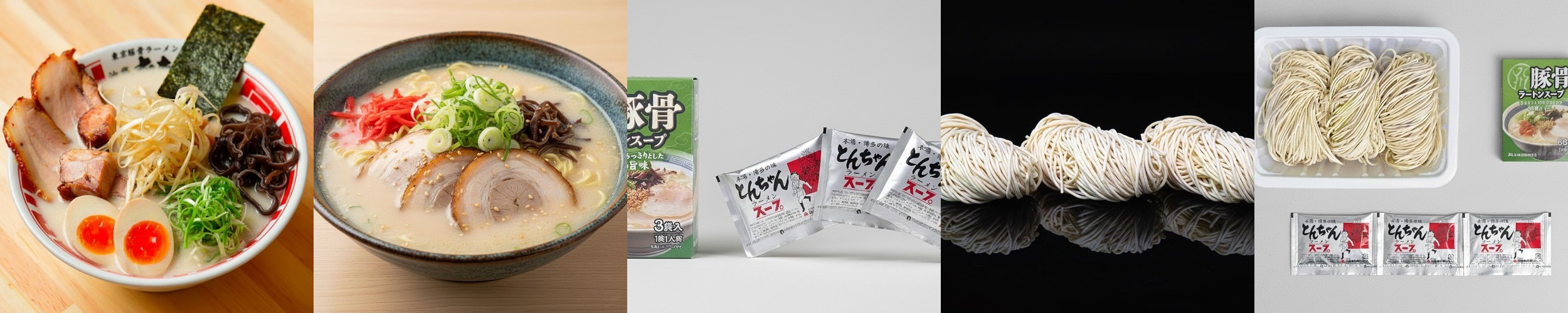 맛보장 호랑이냉면 물냉면 680g 1세트 냉면 밀키트 비빔냉면