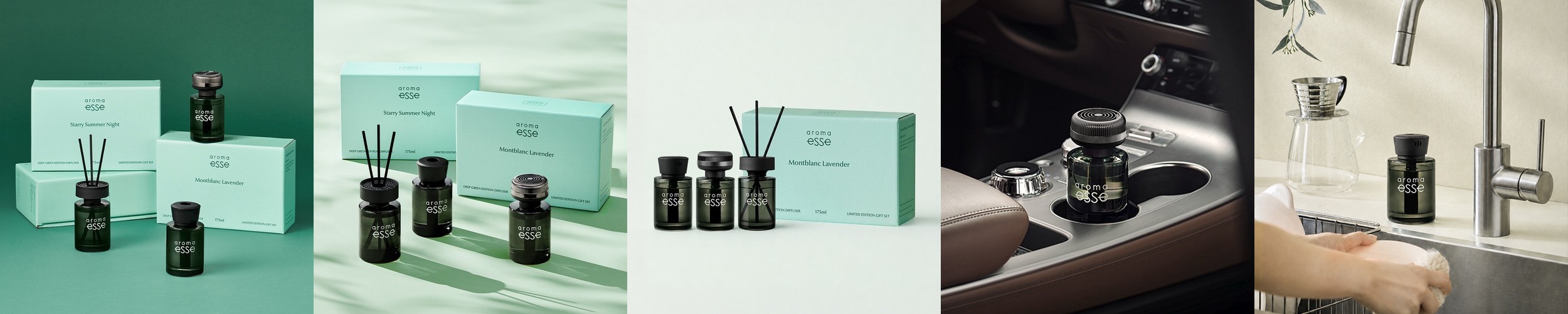 [슈퍼적립][굿바이썸머] NEW 아로마엣세 딥그린에디션 디퓨저 기프트세트 175ml 3종