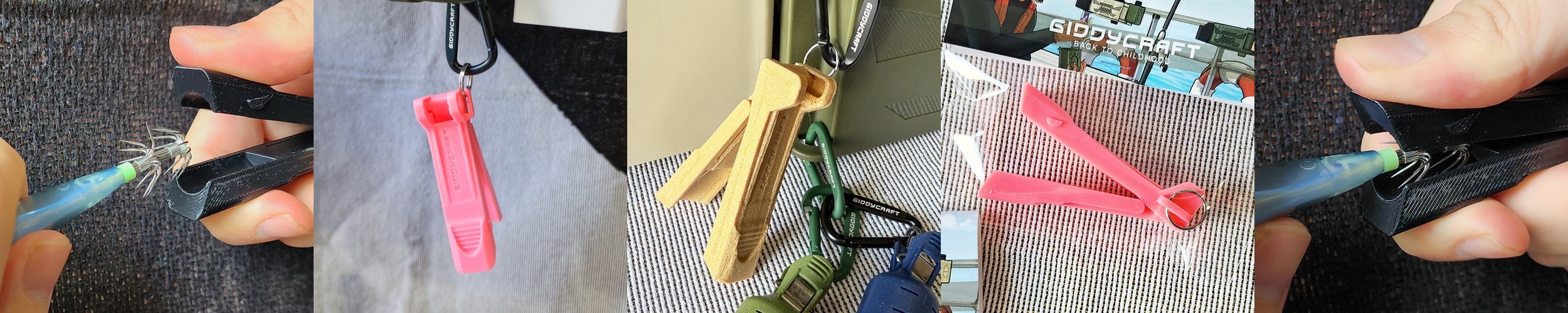 에기바늘교정기 v1.0 쭈꾸미 갑오징어