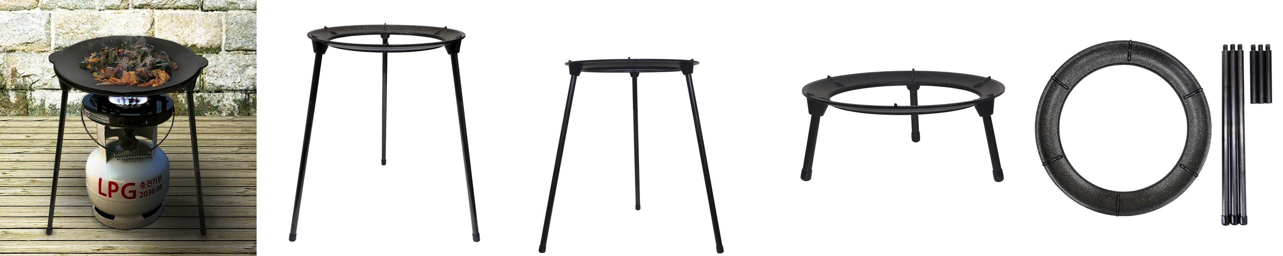 국산 튼튼한 정직칸 그리들 받침대 43cm 3단 높이조절 거치대 스탠드 화로대