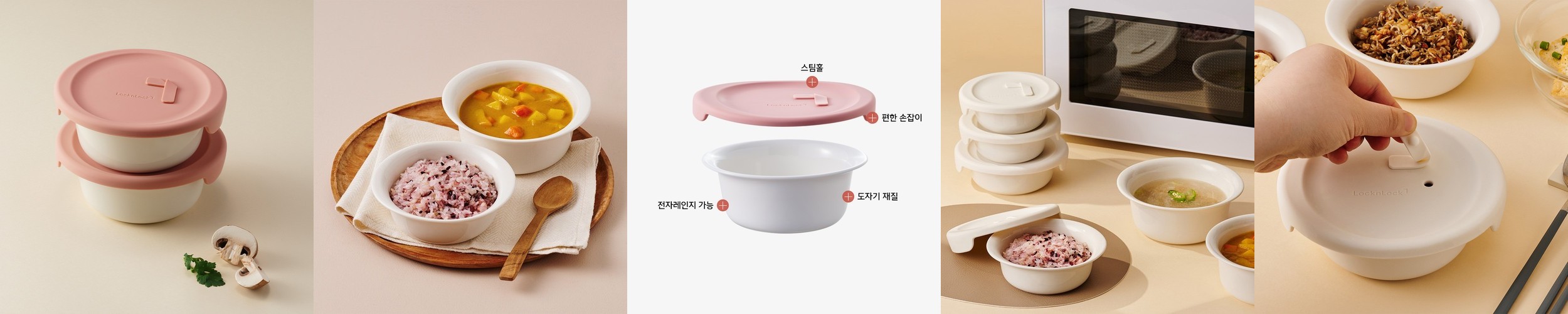 네오플램 글라스캡 내열유리 반찬통 밀폐용기 10종, 직사각, 1세트