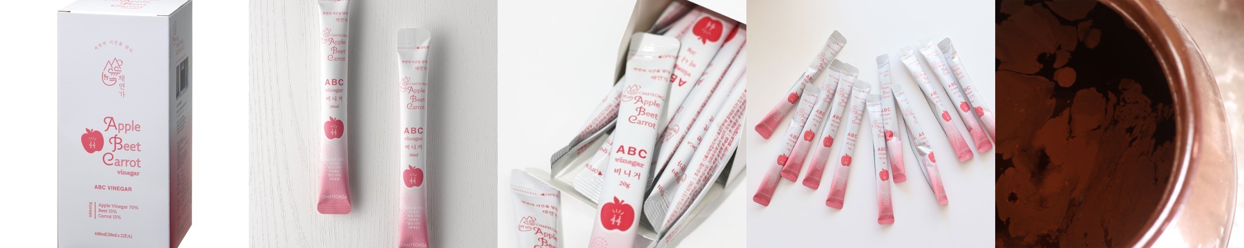 채연가 사과식초 애사비 ABC비니거 20mlx44포
