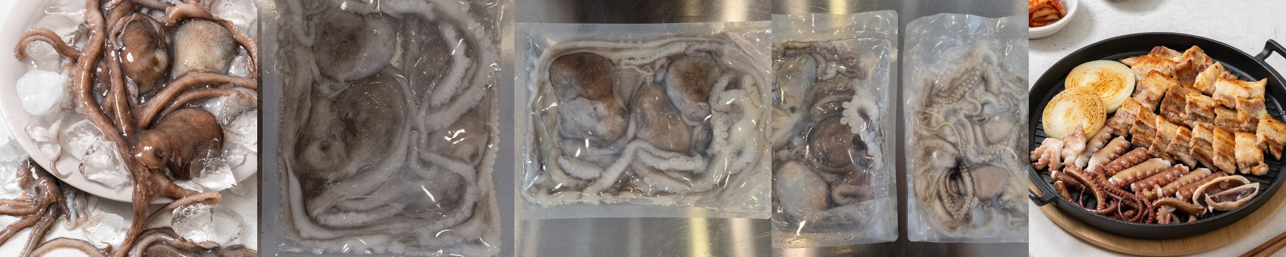 국내산 손질낙지 왕낙지 급냉 냉동 250g 350g 친절한어부씨