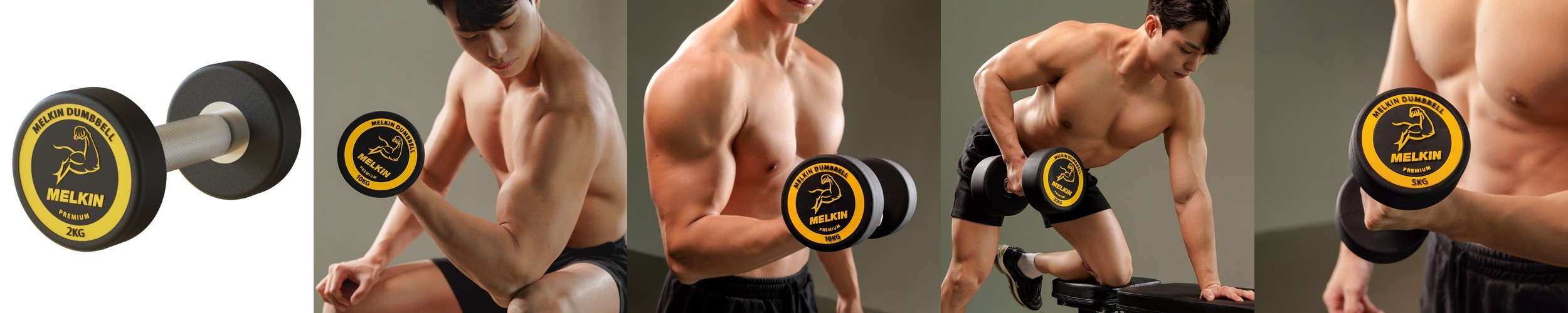 씨앤케이 10각 우레탄 아령 덤벨 6kg, 2개