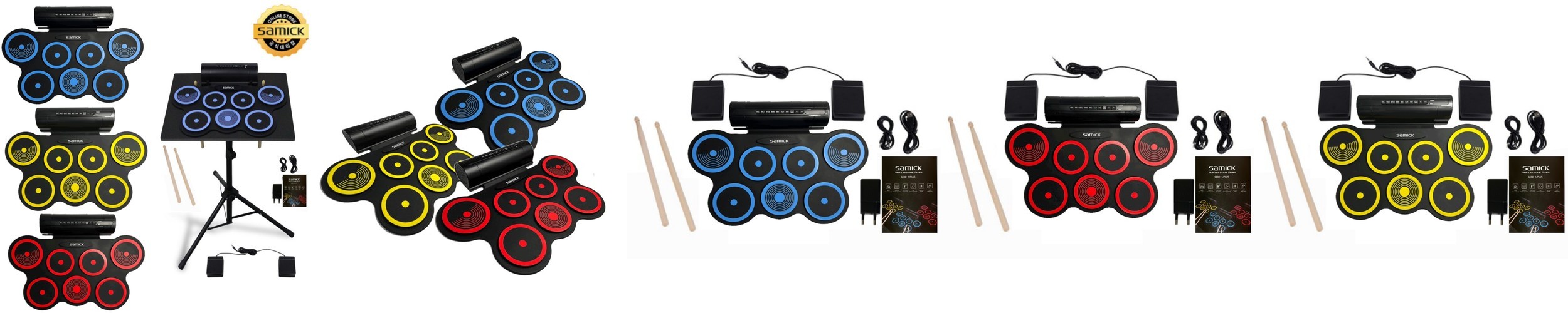 삼익전자드럼 가정용 연습드럼패드 SERD-1PLUS 스탠드 세트 븥루투스 기능 추가