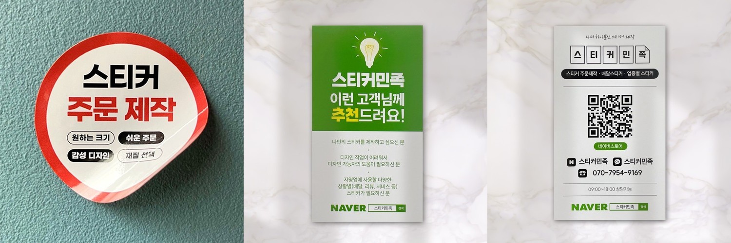 프린트스타 085-CVT 17수 무지 반팔티셔츠(단체복 반티가능) 단체티 유니폼 반티 주문제작 반팔티셔츠