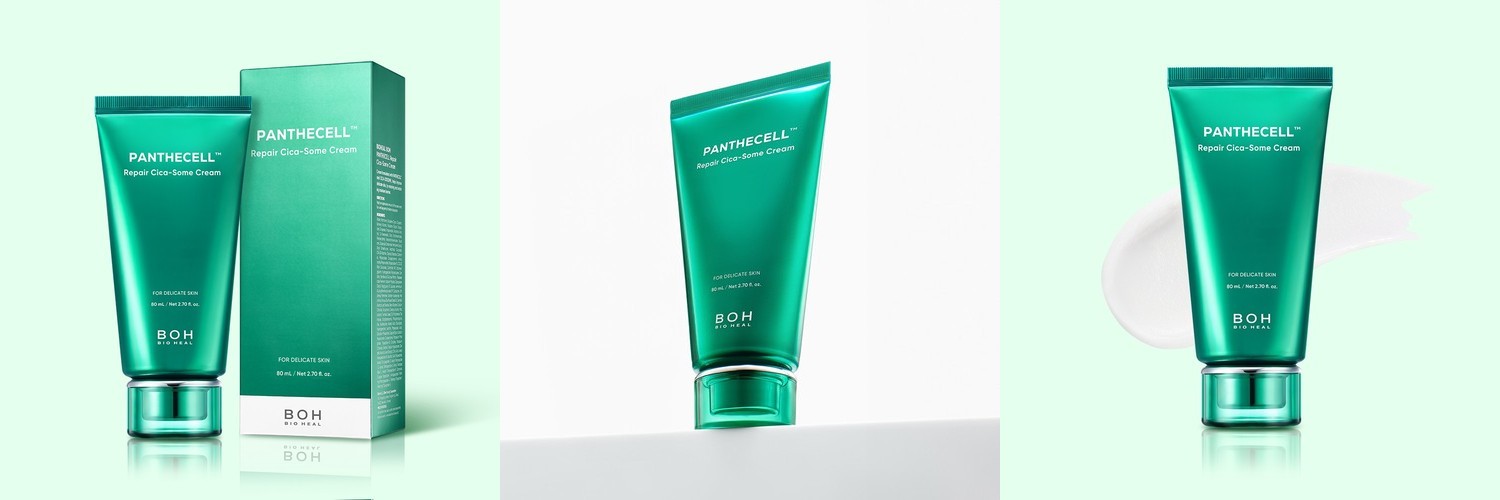 비플레인 시카테롤 스팟 트리트먼트 15ml, 1개